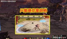 幻神2025年最新爆料,揭秘未来游戏界的奇幻之旅