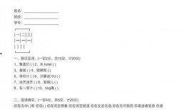 大王老师爆料视频大全集,揭秘幕后真相与精彩瞬间